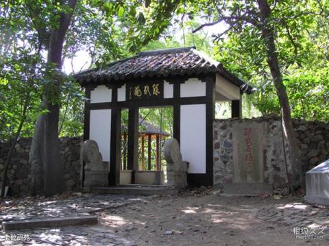 苏州张陵公园旅游攻略 苏州张陵公园旅游攻略