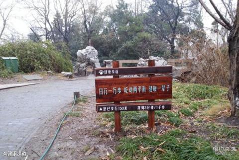 扬州荷花池公园旅游攻略 之 健康步道