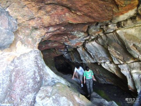 福建宝山风景名胜区旅游攻略 之 水帘洞 福建宝山风景名胜区旅游攻略 之 水帘洞