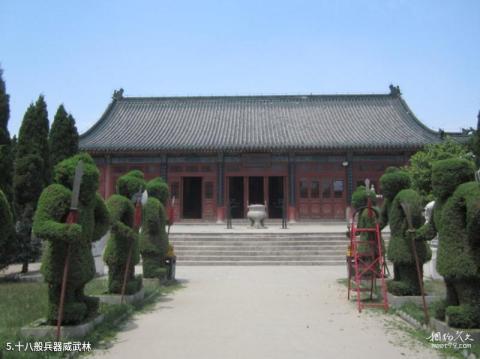 正定赵云庙旅游攻略 之 十八般兵器威武林