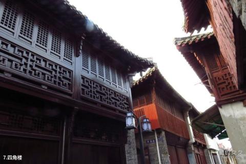扬州邵伯古镇旅游攻略 之 四角楼