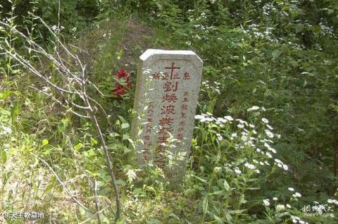 抚松北山生态园旅游攻略 抚松北山生态园旅游攻略