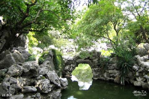 苏州怡园旅游攻略 之 水池