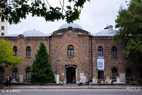 保加利亚索非亚市旅游攻略 之 考古博物馆