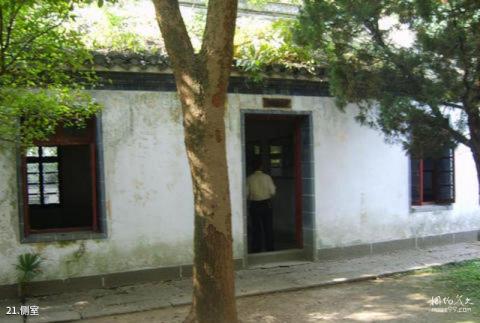 巢湖陋室公园旅游攻略 之 侧室