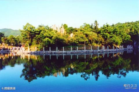 广安华蓥山旅游区旅游攻略 之 嫦娥镜湖 广安华蓥山旅游区旅游攻略 之 嫦娥镜湖