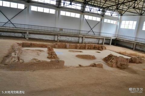甘肃大地湾遗址博物馆旅游攻略 之 大地湾宫殿遗址 甘肃大地湾遗址博物馆旅游攻略 之 大地湾宫殿遗址
