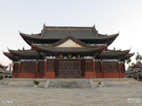 石屏焕文公园旅游攻略 之 文献楼 石屏焕文公园旅游攻略 之 文献楼