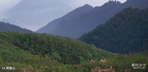 汉中市南湖风景区旅游攻略 之 鸳鸯山