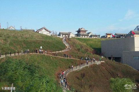 西安白鹿原影视城旅游攻略 之 景观步道