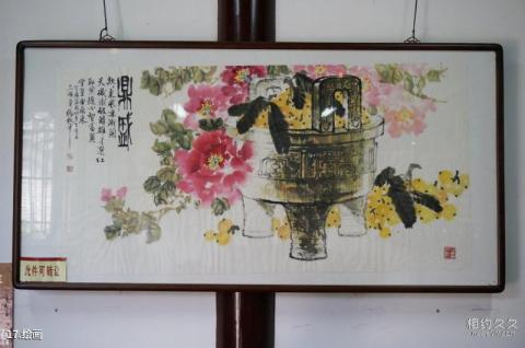 泰州乔园旅游攻略 之 绘画