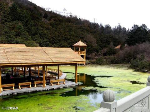 贡嘎山风景名胜区旅游攻略 之 药池沸泉 贡嘎山风景名胜区旅游攻略 之 药池沸泉