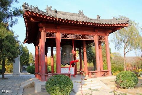 新乐伏羲台旅游攻略 之 钟亭
