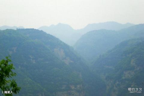 湖北金蟾峡风景区旅游攻略 之 睡美人