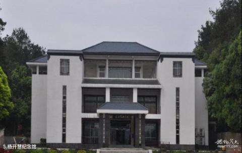 长沙杨开慧纪念馆旅游攻略 之 杨开慧纪念馆 长沙杨开慧纪念馆旅游攻略 之 杨开慧纪念馆