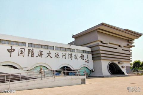 中国隋唐大运河博物馆旅游攻略 之 馆舍建筑 中国隋唐大运河博物馆旅游攻略 之 馆舍建筑