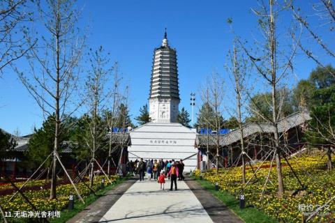 沈阳舍利塔盛京碑林公园旅游攻略 之 无垢净光舍利塔 沈阳舍利塔盛京碑林公园旅游攻略 之 无垢净光舍利塔