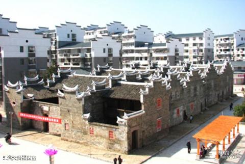 婺源石城旅游攻略 之 洪天贵福囚室 婺源石城旅游攻略 之 洪天贵福囚室