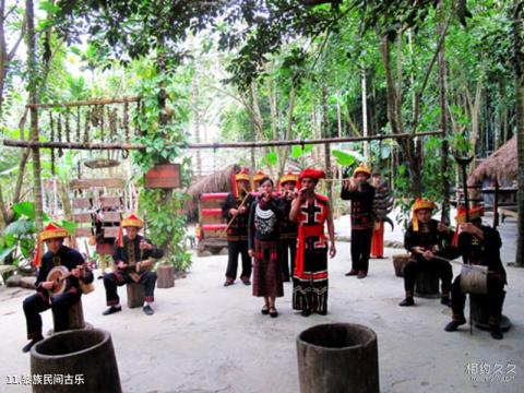 甘什岭槟榔谷原生态黎苗文化旅游区旅游攻略 之 黎族民间古乐