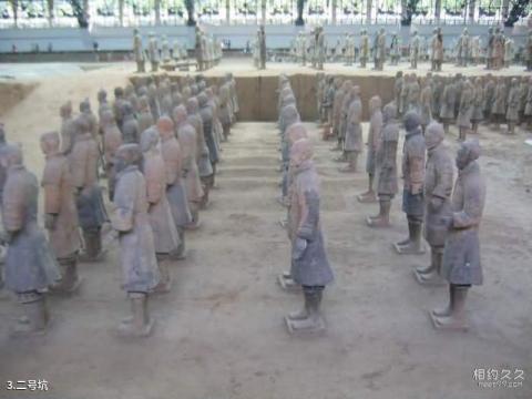 西安秦始皇兵马俑博物馆旅游攻略 之 二号坑