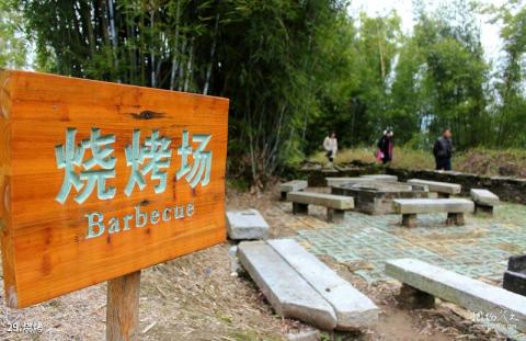 广东河源苏家围古村旅游攻略 之 烧烤