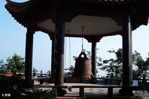 宜宾长宁佛来山旅游攻略 之 寺钟