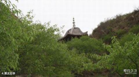 张家口鸡鸣山景区旅游攻略 之 萧太后亭 张家口鸡鸣山景区旅游攻略 之 萧太后亭