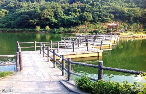 滁州九天峰度假村旅游攻略 之 九曲桥