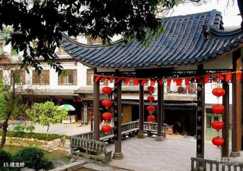 兴安灵渠旅游攻略 之 接龙桥