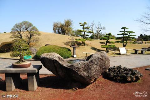 韩国济州岛旅游攻略 之 思索之苑
