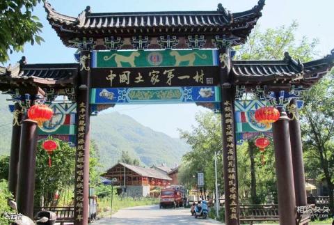 铜仁江口云舍旅游景区旅游攻略 之 云舍