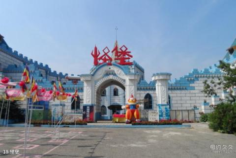 沈阳怪坡风景区旅游攻略 之 怪堡