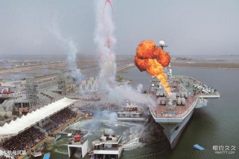 天津滨海航母主题公园旅游攻略 之 航母风暴 天津滨海航母主题公园旅游攻略 之 航母风暴