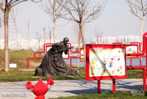 东营清风湖风景区旅游攻略 之 消防主题文化园
