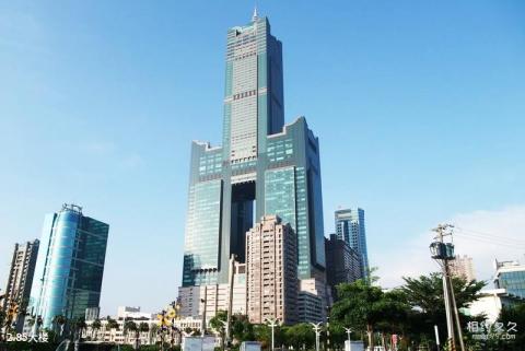 台湾高雄85大楼旅游攻略 之 85大楼 台湾高雄85大楼旅游攻略 之 85大楼