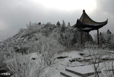 淮北相山公园旅游攻略 之 钓鱼台 淮北相山公园旅游攻略 之 钓鱼台