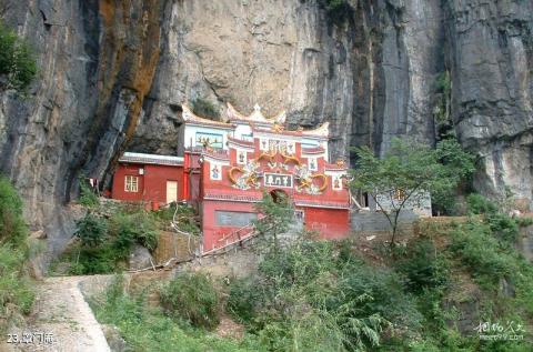娄底湄江风景区旅游攻略 之 罩门庵 娄底湄江风景区旅游攻略 之 罩门庵