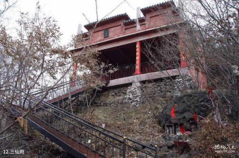 舒兰市凤凰山旅游攻略 之 三仙府