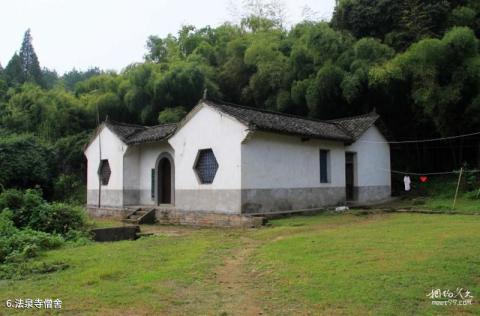 宜都宋山森林公园旅游攻略 之 法泉寺僧舍