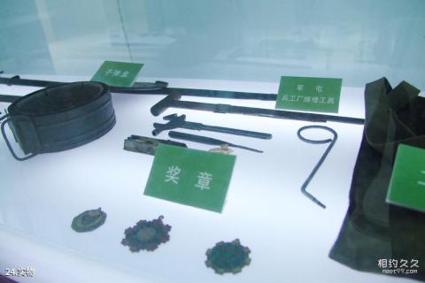 东营广饶刘集红色旅游区旅游攻略 之 实物