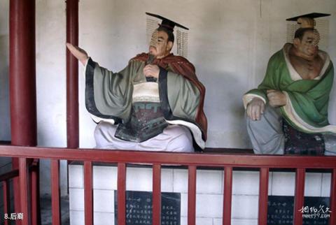 无锡梅村泰伯庙旅游攻略 之 后裔 无锡梅村泰伯庙旅游攻略 之 后裔