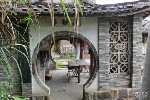 福州皇帝洞大峡谷景区旅游攻略 之 玄帝庙 福州皇帝洞大峡谷景区旅游攻略 之 玄帝庙