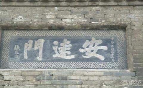 西安古城墙旅游攻略 之 北门