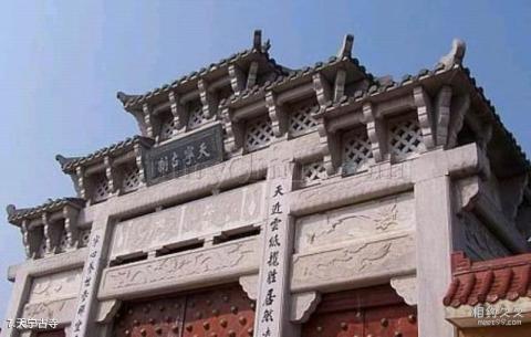 南昌梅岭风景区旅游攻略 之 天宁古寺 南昌梅岭风景区旅游攻略 之 天宁古寺