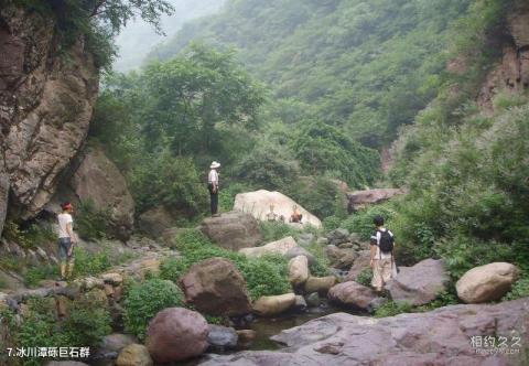 密云云岫谷风景区旅游攻略 之 冰川潭砾巨石群