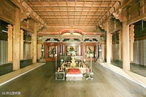 日本醍醐寺旅游攻略 之 开山堂内景
