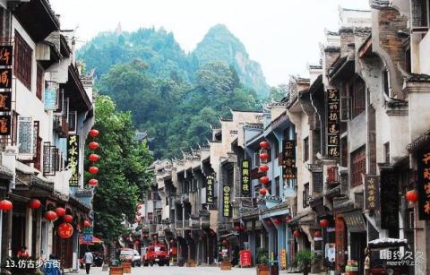 镇远古镇旅游攻略 之 仿古步行街