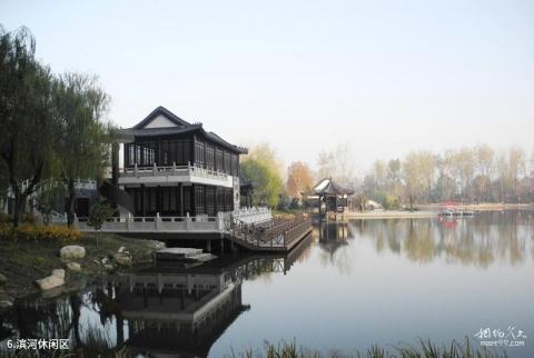 临沂人民公园旅游攻略 之 滨河休闲区