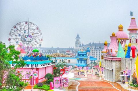 中国安吉Hellokitty主题公园旅游攻略 之 游行大道