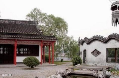 淮安勺湖园风景区旅游攻略 之 大悲阁 淮安勺湖园风景区旅游攻略 之 大悲阁
